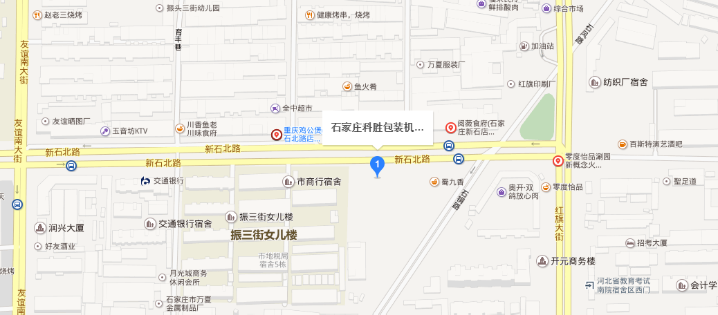 中山順力